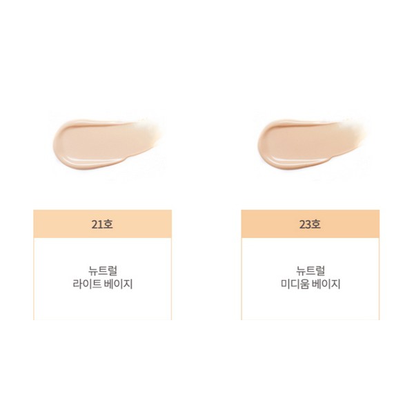 Phấn Nước Mỏng Mịn, Che Phủ Tốt, Lâu Trôi Missha Velvet Finish Cushion SPF50+ PA+++