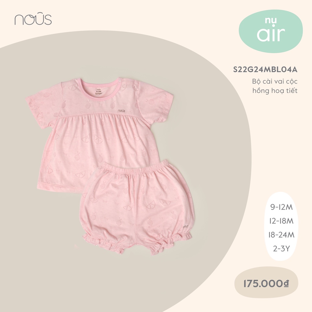 Nous - Bộ quần áo cộc cài vai NS103400