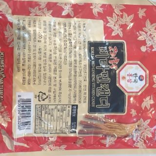 Kẹo hồng sâm 6 năm tuổi