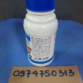 PHÂN BÓN LÁ DEKAMON 22,43SL CHAI 100ML