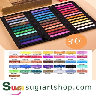 Phấn tiên 36 màu, Maries Master Soft Pastels set 36