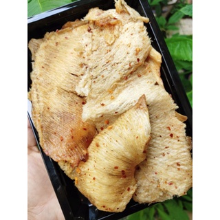 Khô Cá Đuối Tẩm Nướng 300gr