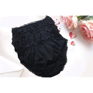 Sét 5 quần chip thun lạnh điều hoà