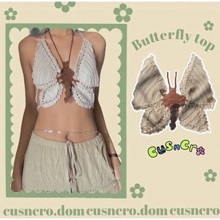 BUTTERFLY TOP - áo đan móc