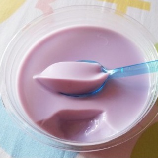 Bột Khoai Môn Uống Barismate ( 1kg )