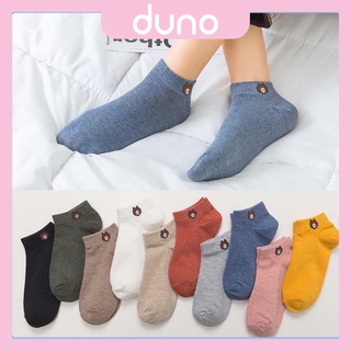 Tất gấu cổ ngắn họa tiết Brown loại đẹp - 1 đôi - màu ngẫu nhiên Duno