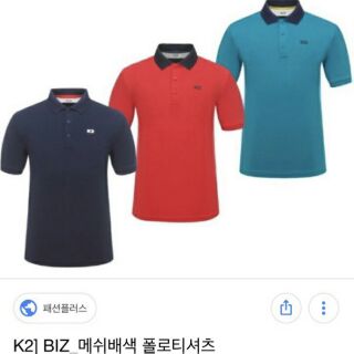 Áo phông  cổ đức thể thao  k2 hàn quốc (nam - nữ )