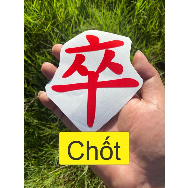 Chữ Hán bán chạy nhất - Ưng - Lộc - Phúc - Sói - Xe - Đức