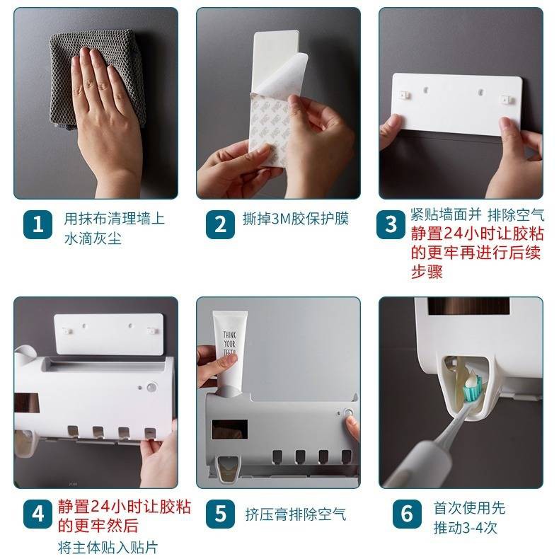 kệ lò vi sóngđời Giá để bàn chải đánh răng, giá để đồ treo tường, không cần đục lỗ | BigBuy360 - bigbuy360.vn