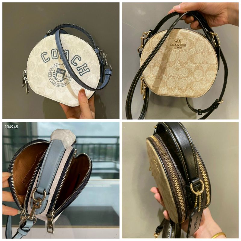 💥Túi C  CB870💥Rẻ vô địch