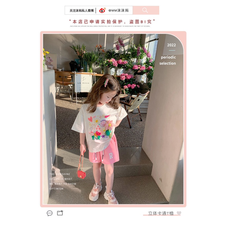 Hàng Mới Về Áo Thun Cotton Ngắn Tay Cổ Tròn In Họa Tiết Hoạt Hình Thời Trang Mùa Hè Cho Bé Gái