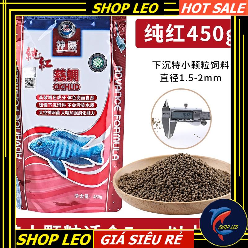 Thức ăn dinh dưỡng cá ali - cám cá ali -thức ăn cho các dòng cá cichlids - Cám chìm cá ali - shopleo