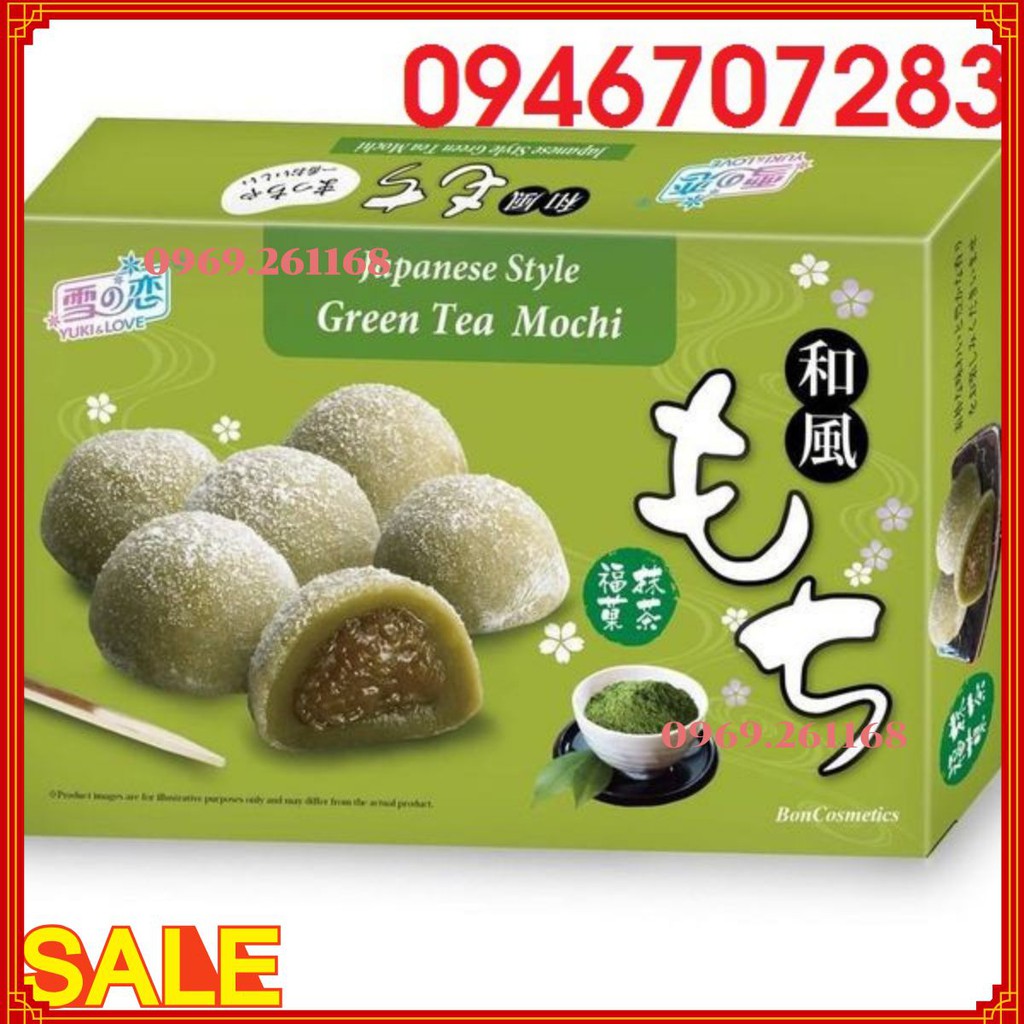 BÁNH MOCHI NHÂN TRÀ XANH 210g- 4712905016067
