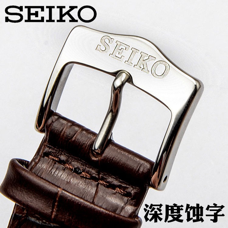 Đồng Hồ Nữ Seiko No. 5 Dây Da Cá Sấu 19 / 20mm