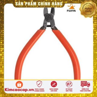 [Siêu cấp - Free ship] Kìm/Kềm cắt mini FUJIYA AMN-110S