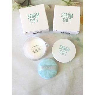 [Có giấy tờ] Phấn Phủ Dạng Bột MISSHA SEBUM CUT POWDER