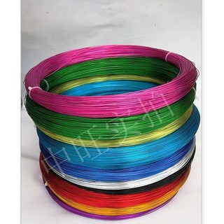 1Kg dây nhôm