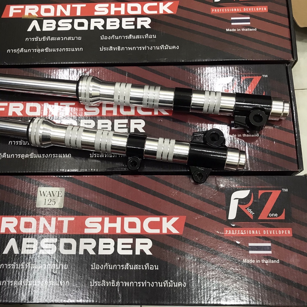 PHUỘC TRƯỚC PHAY CNC GẮN XE Wave RS100 S100 Future 2 Future Neo Ful X