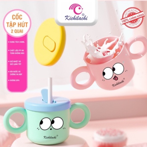 Cốc Tập Hút, Tập Uống Baby Milk Cup Kichilachi Tai Voi Vừa Tập Hút Vừa Tập Uống Cho Bé Dung Tích 240ml