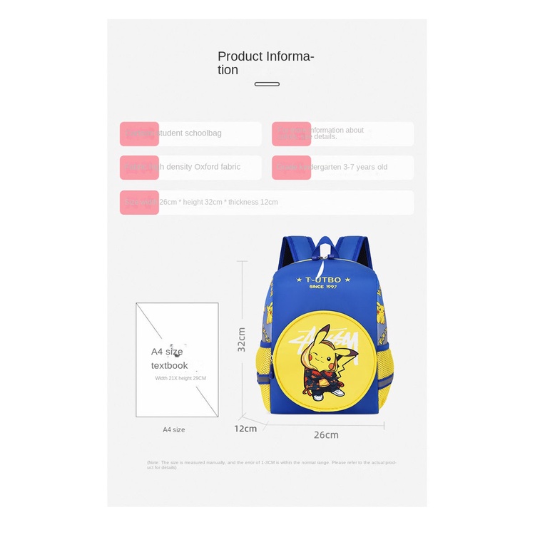 ♛Balo Đi Học Họa Tiết Hoạt Hình Pikachu Người Nhện Captain Barking Cho Bé