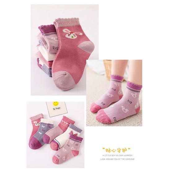 Tất Bé Trai Bé Gái (Set 5 Đôi), Vớ Cotton Mềm Mại Thoáng Khí In Họa Tiết Hoạt Hình Dễ Thương Cho Bé 0-12 Tuổi