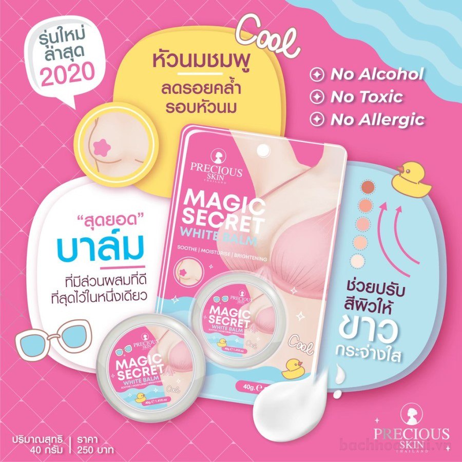 Sáp làm hồng nhũ hoa, dưỡng môi, mờ ṫhâm ņách, ƅẹn, mông Magic Secret White Balm Thái Lan
