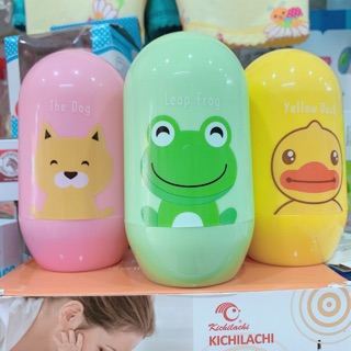 Bộ dụng cụ bấm móng tay hình thú cho bé