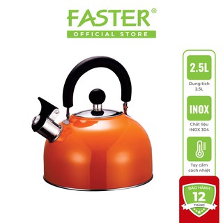 Ấm đun nước từ cam 2,5 lít faster inox 304 cao cấp, tay cầm cách nhiệt - bảo hành chính hãng 12 tháng