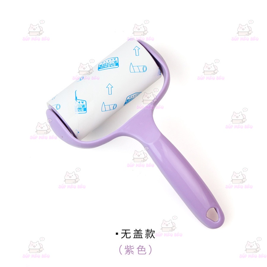 Cây Lăn Cuốn Lông Cún Mèo, Lăn Bụi Thay Lõi