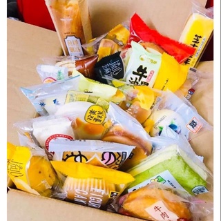 ❤️FREESHIP❤️ BÁNH MIX 80 LOẠI BÁNH NỘI ĐỊA ĐÀI LOAN KHÔNG TRÙNG VỊ SIÊU NGON 1KG