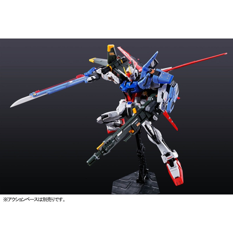 MÔ HÌNH LẮP RÁP RG 1/144 PERFECT STRIKE GUNDAM [P-BANDAI] 4573102580863