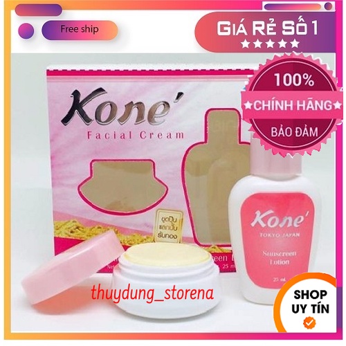 💥🎯FREE SHIP - HÀNG NỘI ĐỊA THÁI🔥👍Kem Facial Crea Kone Thái Lan ( CHÍNH HÃNG )