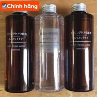 Toner Lotion MUJI
