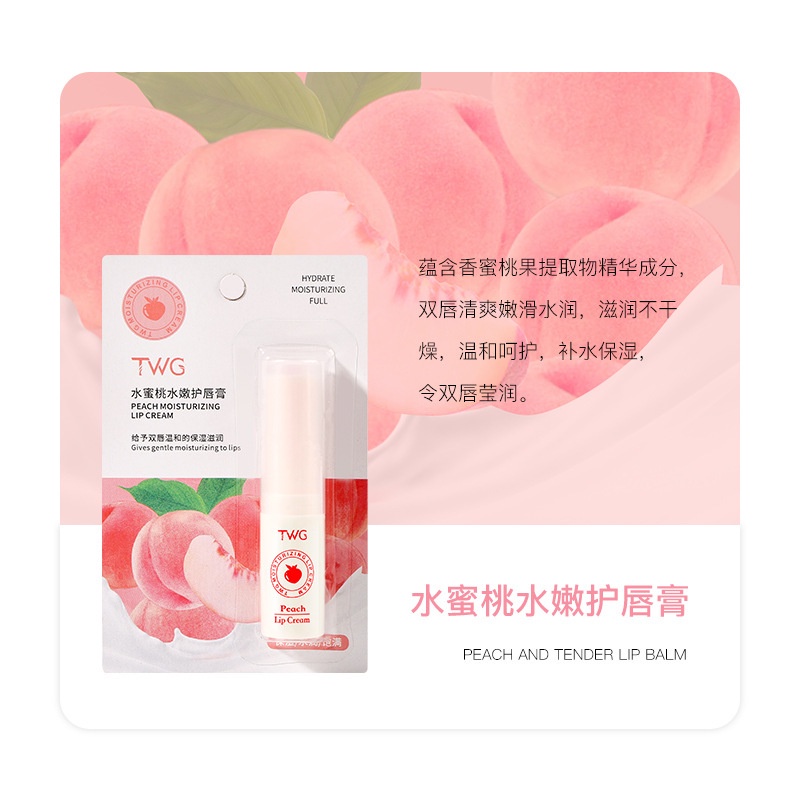 Son dưỡng môi thiên nhiên TWG không màu dưỡng ẩm lâu và không thâm môi - Natural Lip Balm Vaseline