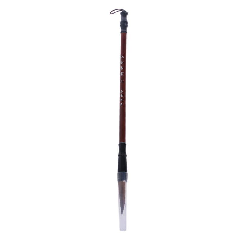 1 Cọ Viết Chữ Thư Pháp Trung Quốc Cán Gỗ