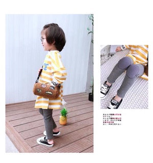 Quần len tăm đắp gối cho bé
