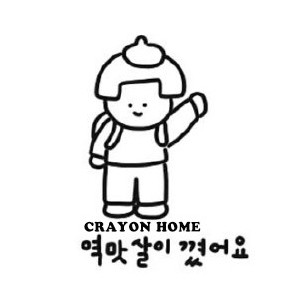 CH Studio （Stationery & Home）, Cửa hàng trực tuyến | WebRaoVat - webraovat.net.vn