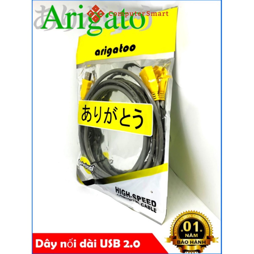 Dây Nối Dài Usb 5m Chống Nhiễu Arigato Màu Xám, Hàng Chính Hãng. Chất Lượng Cực tốt
