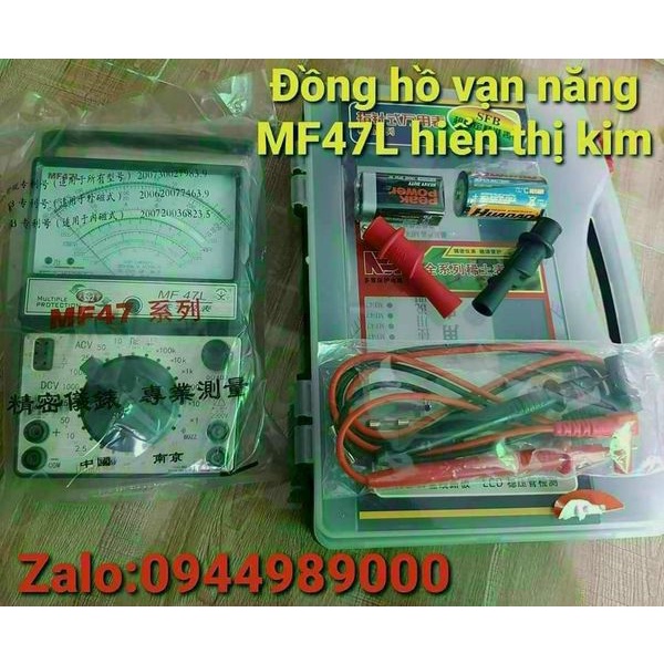 ĐỒNG HỒ VẠN NĂNG MF47L