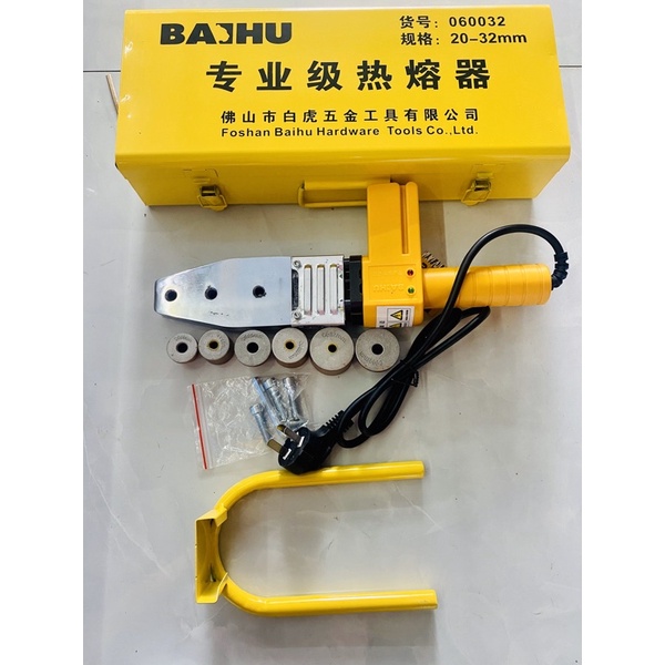 Máy Hàn Nhiệt Ống PPR 20~32 BAIHU Bền Bỉ