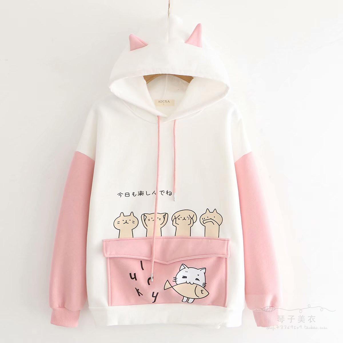 Áo Hoodie Nỉ Túi Lớn in Hoạt Hình Mèo Bắt Cá Hot Teen. XTTT | BigBuy360 - bigbuy360.vn