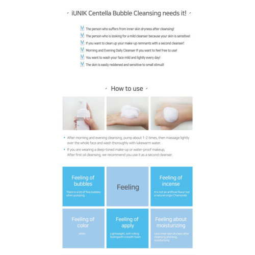 Bọt Rửa Mặt Bong Bóng iunik Tạo Bọt 150ml