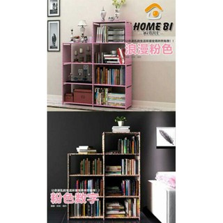 [ SALE TƯNG BỪNG]  Kệ sách 2 ngăn 7 tầng.