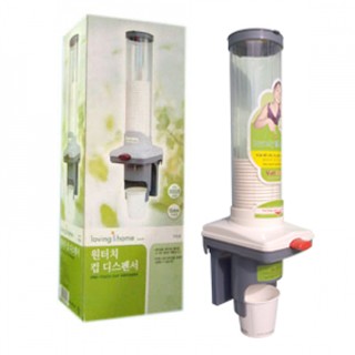 Giá để ly giấy văn phòng
