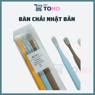 [COMBO 4] Bàn Chải Đánh Răng Nhật Bản Lông Siêu Mềm - Hàng Cao Cấp