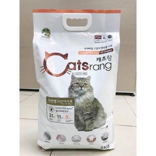Hạt khô cho mèo catsrang túi 5kg
