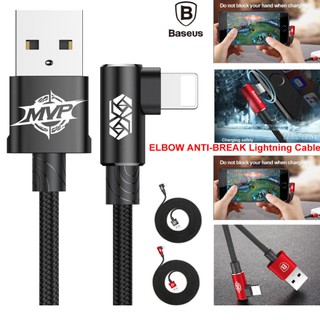 Cáp sạc nhanh dùng cho Iphone Baseus CALMVP-A01