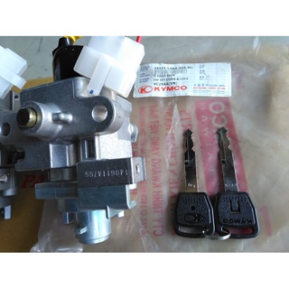 Bộ ổ khóa máy xe People KYMCO