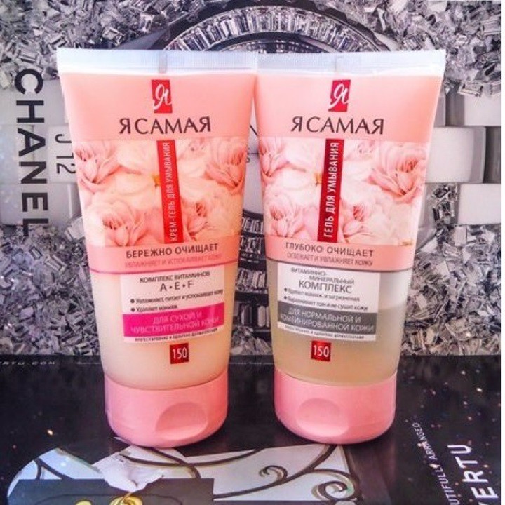 Sữa rửa mặt Ya Samaya “Tôi là nhất” cho da thường và da hỗn hợp 150ml | BigBuy360 - bigbuy360.vn