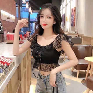 Áo pha ren
